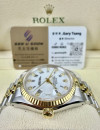 二手 ▶️ Rolex 勞力士 DATEJUST ◀️ 16233  (36mm) 